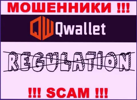 QWallet Co действуют нелегально - у указанных internet лохотронщиков нет регулятора и лицензии на осуществление деятельности, будьте осторожны !!!