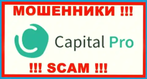 Логотип МОШЕННИКА Capital Pro