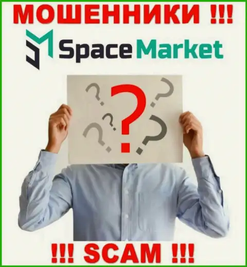 Шулера SpaceMarket Pro не публикуют инфы об их руководителях, будьте бдительны !