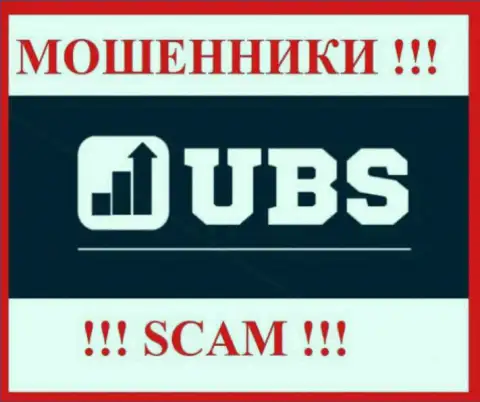 UBS-Groups Com - это SCAM ! МОШЕННИКИ !