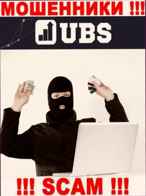 В компании UBSGroups не разглашают лица своих руководящих лиц - на официальном онлайн-сервисе инфы нет