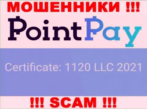 PointPay - это очередное кидалово !!! Номер регистрации данной конторы: 1120 LLC 2021