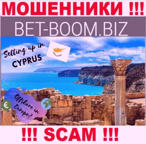 Из Bet-Boom Biz вложения вывести нереально, они имеют оффшорную регистрацию - Кипр, Лимассол