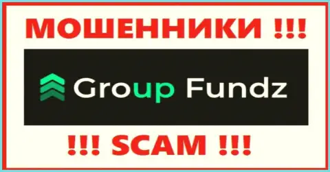 GroupFundz - это МОШЕННИКИ !!! Финансовые средства отдавать отказываются !!!