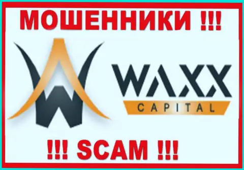 Waxx-Capital - это SCAM !!! ВОРЮГА !!!