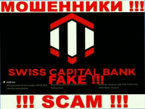 Так как адрес на сайте SwissCapital Bank фейк, то при таком раскладе и работать с ними довольно опасно