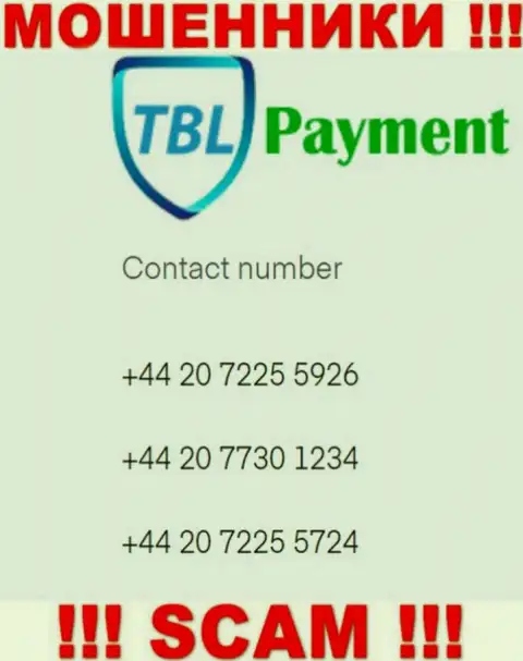 Жулики из ТБЛ-Пеймент Орг, для разводилова доверчивых людей на финансовые средства, задействуют не один номер телефона