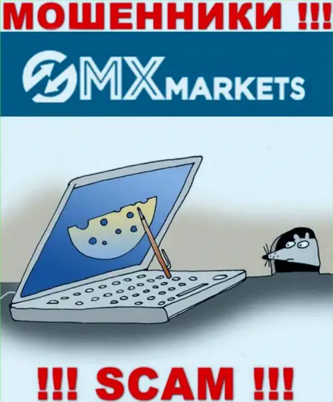 Если вдруг загремели на удочку GMXMarkets Com, тогда ждите, что Вас начнут раскручивать на финансовые средства