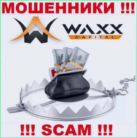 Waxx Capital - это ВОРЮГИ ! Разводят валютных игроков на дополнительные вложения