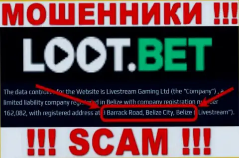 С компанией LootBet очень опасно взаимодействовать, так как их адрес регистрации в оффшорной зоне - 9 Barrack Road, Belize City, Belize