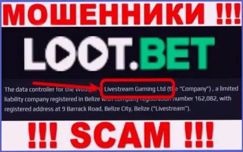 Вы не сможете уберечь свои деньги связавшись с LootBet, даже в том случае если у них имеется юридическое лицо Livestream Gaming Ltd