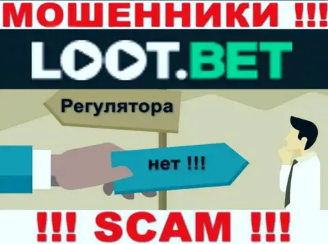 Материал о регуляторе компании LootBet не найти ни на их web-сайте, ни в глобальной сети internet