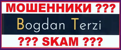 Лого сайта Терзи Богдана - БогданТерзи Ком