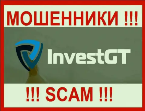 Invest GT - это SCAM !!! ШУЛЕРА !