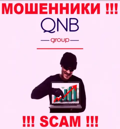 QNB Group хитрым образом Вас могут втянуть к себе в контору, остерегайтесь их