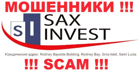 Финансовые средства из организации Сакс Инвест Лтд вернуть назад нельзя, поскольку расположились они в оффшорной зоне - Rodney Bayside Building, Rodney Bay, Gros-Islet, Saint Lucia