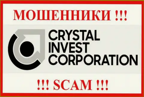 Crystal Invest Corporation - это SCAM !!! КИДАЛА !!!