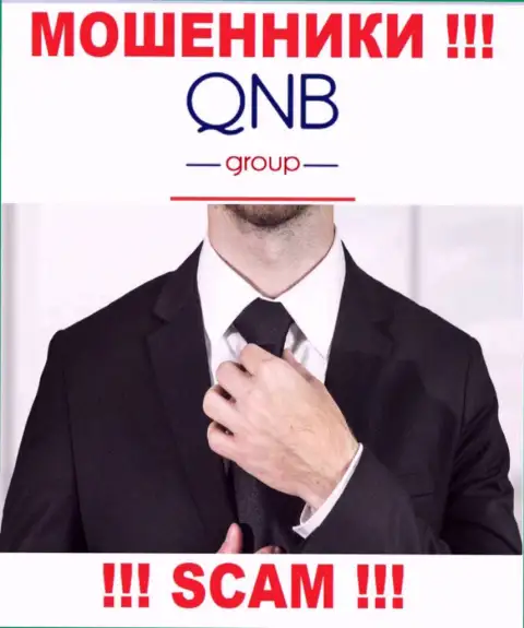 В компании QNB Group скрывают лица своих руководящих лиц - на официальном информационном ресурсе сведений нет
