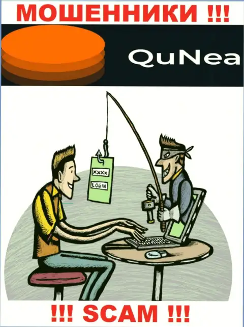 Итог от работы с QuNea Com всегда один - кинут на финансовые средства, так что советуем отказать им в сотрудничестве