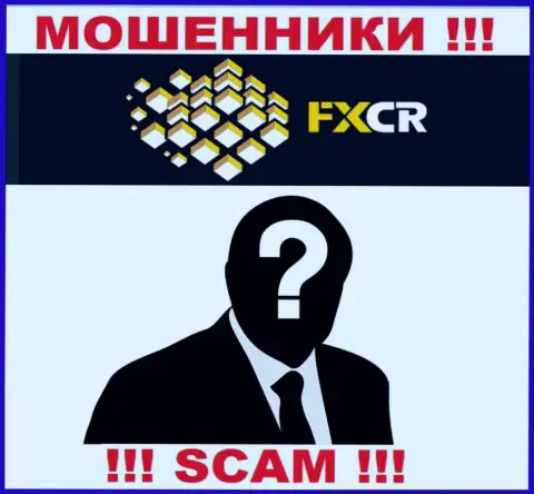 Зайдя на интернет-сервис мошенников FX Crypto Вы не найдете никакой инфы о их руководящих лицах