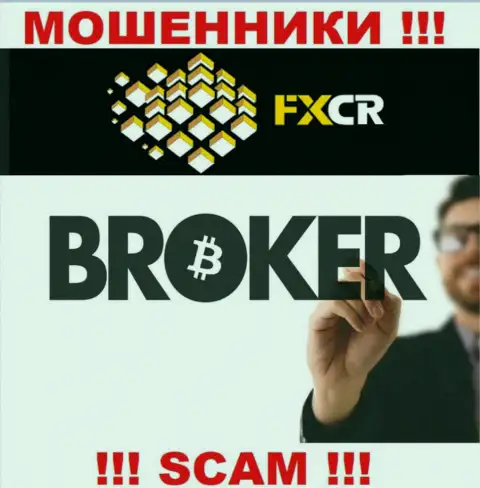 Область деятельности FX Crypto: Crypto trading - отличный доход для internet мошенников