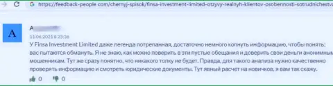 Компания FinsaInvestmentLimited - это МОШЕННИКИ ! Автор отзыва никак не может забрать свои депозиты