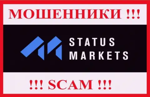 Status Markets - это МОШЕННИКИ !!! Связываться опасно !!!