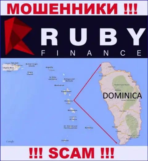 Организация Ruby Finance ворует денежные активы доверчивых людей, зарегистрировавшись в офшоре - Commonwealth of Dominica