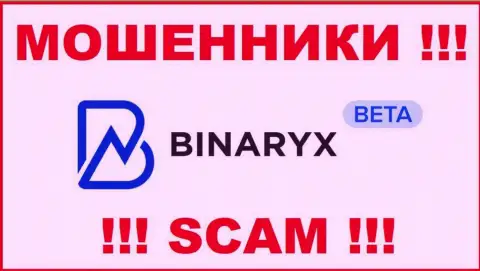 Binaryx Com - это SCAM ! МОШЕННИКИ !!!