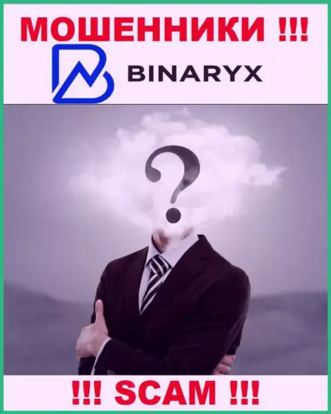 Binaryx Com - это грабеж ! Скрывают инфу о своих прямых руководителях