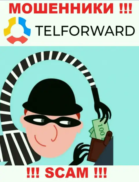 Намереваетесь увидеть большой доход, работая с дилинговой организацией TelForward Net ? Данные интернет-мошенники не дадут
