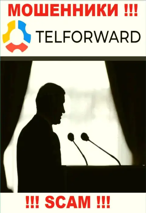 Мошенники TelForward скрыли инфу о людях, руководящих их организацией