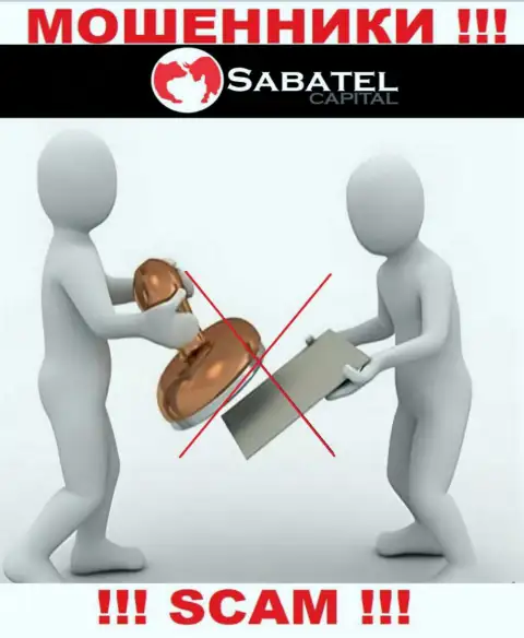 Sabatel Capital - это ненадежная организация, поскольку не имеет лицензии на осуществление деятельности