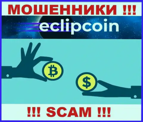 Работать с EclipCoin весьма рискованно, поскольку их тип деятельности Криптообменник - это развод