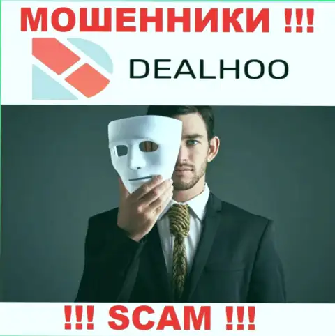 В дилинговой конторе DealHoo Com грабят клиентов, заставляя вводить денежные средства для погашения процентов и налога