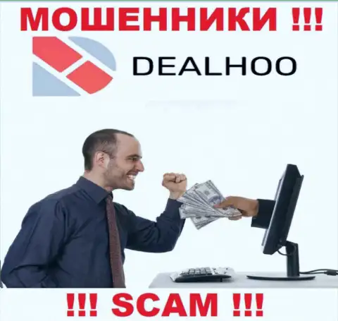 DealHoo - это internet-мошенники, которые склоняют доверчивых людей работать совместно, в результате лишают средств