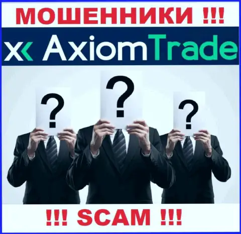 ЖУЛИКИ Axiom Trade основательно скрывают инфу о своих непосредственных руководителях