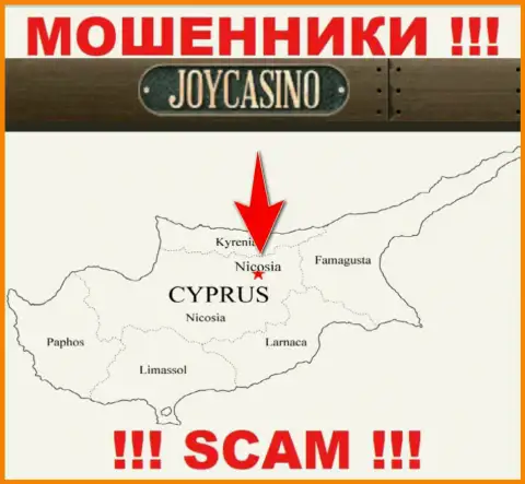 Контора ДжойКазино похищает финансовые вложения клиентов, расположившись в оффшорной зоне - Nicosia, Cyprus
