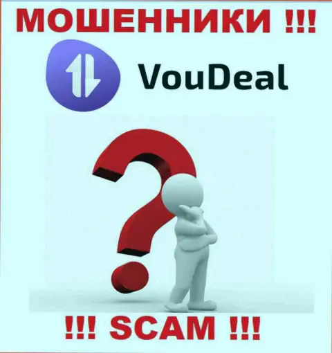 Мы можем подсказать, как можно забрать денежные средства с организации VouDeal, пишите