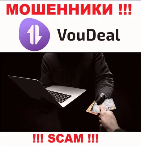Абсолютно вся работа VouDeal сводится к облапошиванию людей, так как это internet обманщики