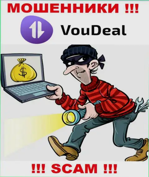 БУДЬТЕ КРАЙНЕ БДИТЕЛЬНЫ ! VouDeal хотят Вас раскрутить на дополнительное введение сбережений