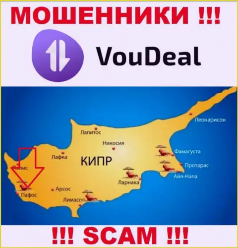 У себя на сайте VouDeal написали, что зарегистрированы они на территории - Paphos, Cyprus
