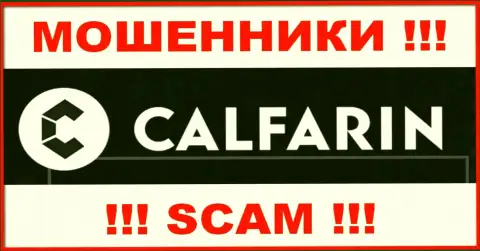 Calfarin Com - это ОБМАНЩИК !!! SCAM !!!