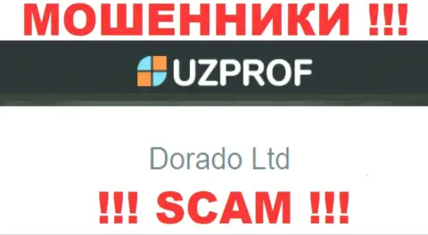 Компанией UzProf руководит Dorado Ltd - инфа с официального сайта мошенников