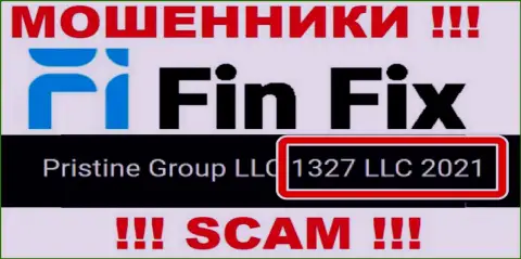 Номер регистрации еще одной мошеннической конторы Фин Фикс - 1327 LLC 2021