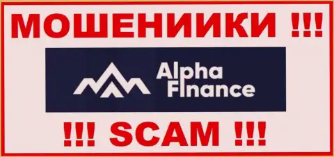 Alpha-Finance io - это SCAM !!! КИДАЛА !!!