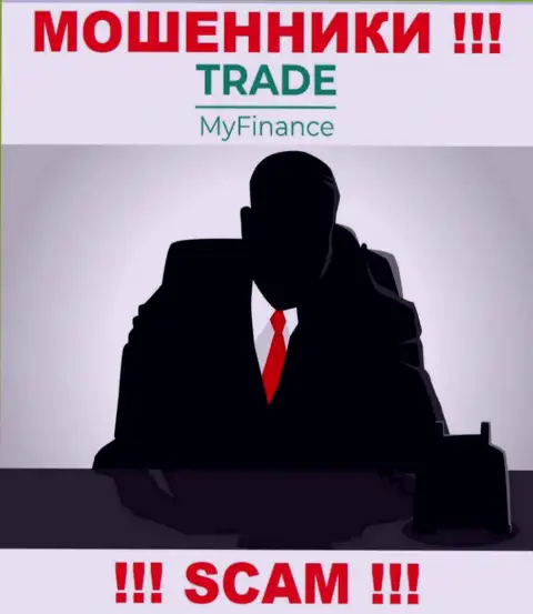 Инфа о прямых руководителях TradeMyFinance Com, увы, неизвестна