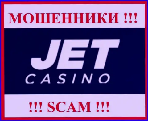 Jet Casino - это SCAM ! МОШЕННИКИ !