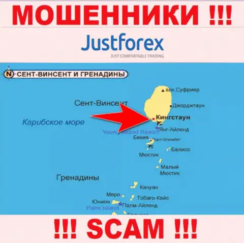 Kingstown, Saint Vincent and the Grenadines - это официальное место регистрации организации JustForex