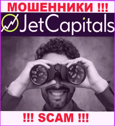 Звонят из компании JetCapitals - отнеситесь к их предложениям скептически, ведь они ВОРЫ